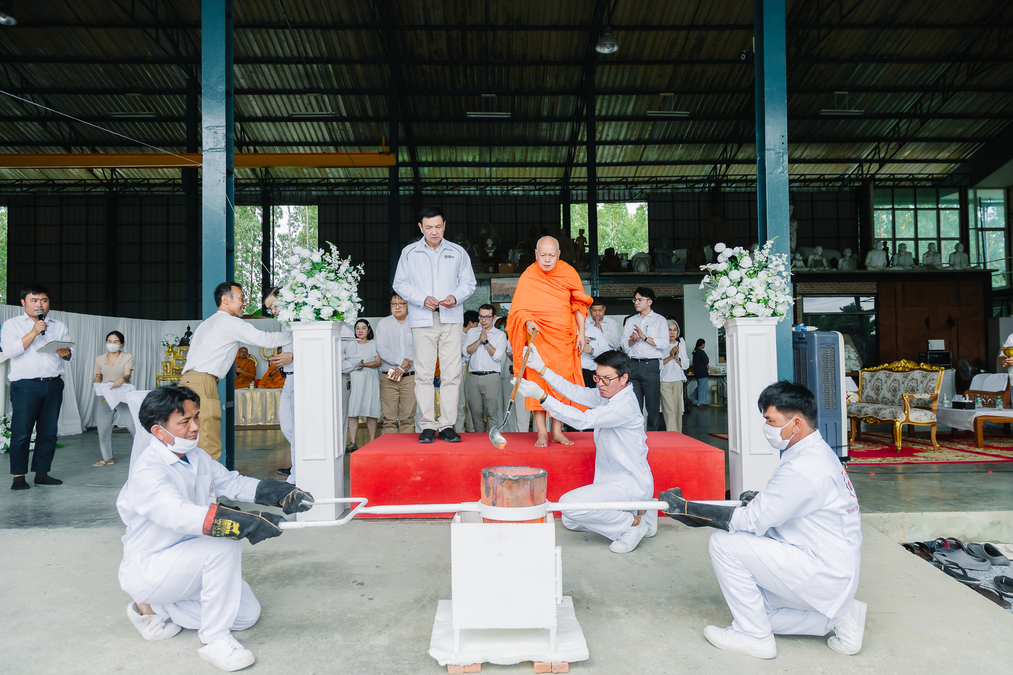 พิธีปลุกเสก