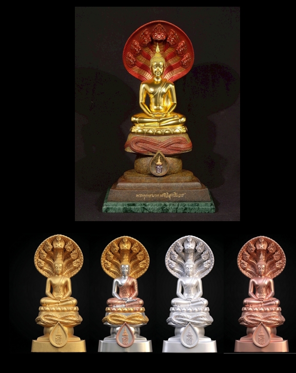 ชุดกรรมการ